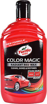 Кольоровий поліроль для кузова Turtle Wax Color Magic Radiant Red Wax 500 мл