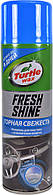 Полироль для салона Turtle Wax Fresh Shine свежесть 500 мл