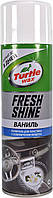 Полироль для пластика салона Turtle Wax Fresh Shine ваниль 500 мл