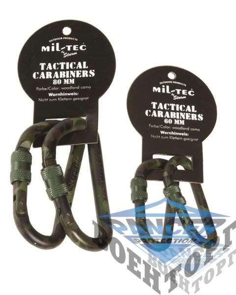 Тактичний карабін TACTICAL KARABINER WOODLAND 60MM (PAAR)