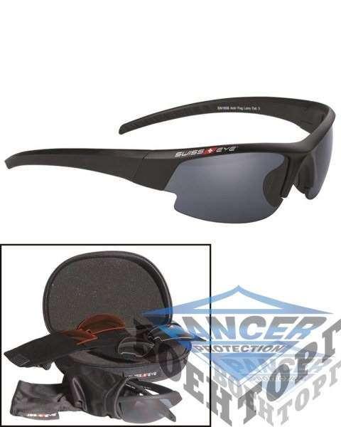 Окуляри тактичні SM. GLASSES SWISS EYE GARDOSA BALLISTIC