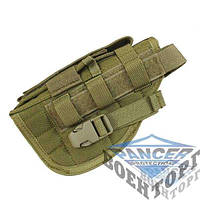 Кобура Flyye Left Handed Pistol Holster Khaki