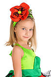 Дитячий костюм для дівчинки «Мак» 110-120 см, червоний, фото 4