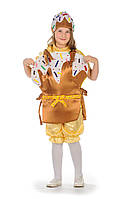 Дитячий карнавальний костюм для дітей «Куличик» 110-120 см, бежевий