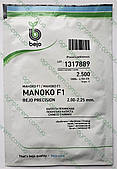 Насіння капусти Маноко MANOKO F1 2500н.