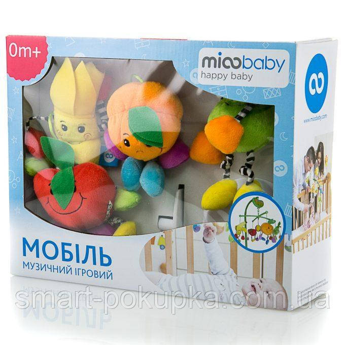 Музыкальный мобиль Mioobaby "Сочные фрукты"