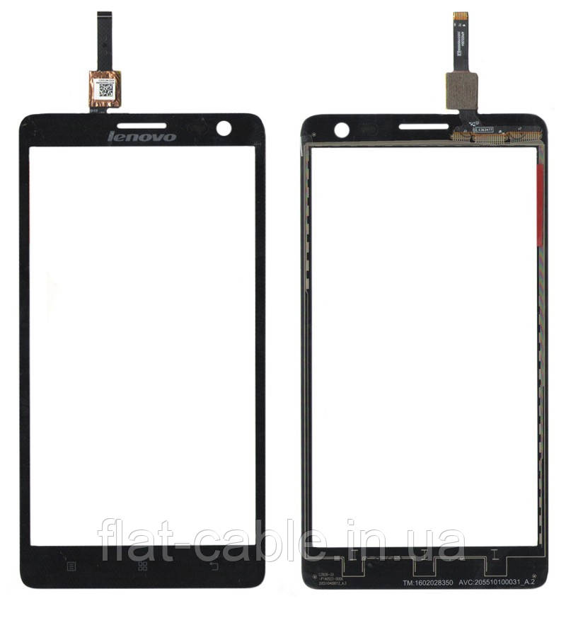 Сенсор Lenovo S810 black