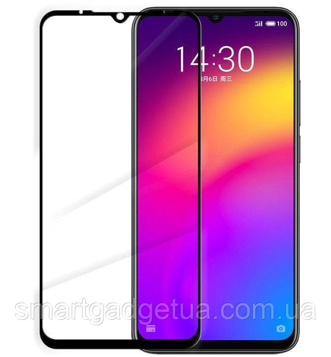 Захисне скло 5D 9H для смартфона телефона Meizu Note 9 Повної обклейки з рамкою Захисне скло