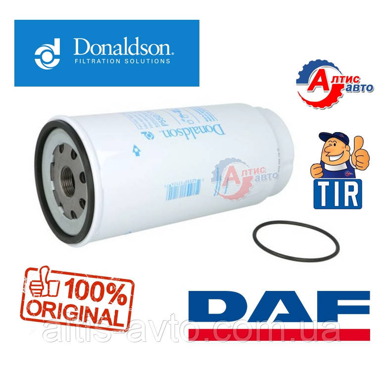 Паливний фільтр-сепаратор Daf 105 XF 95, CF 87 65 75 LF 45 55, для вантажівок Євро 2 3 4 5 1433649