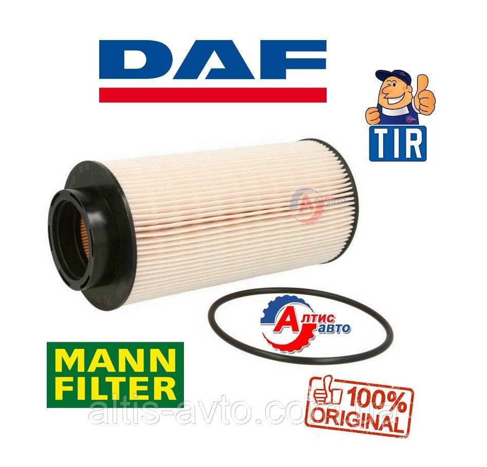 Фільтри паливні Daf XF95 CF 85 75 Євро 3 2 1397766 PU 999/2 X паливна система Даф