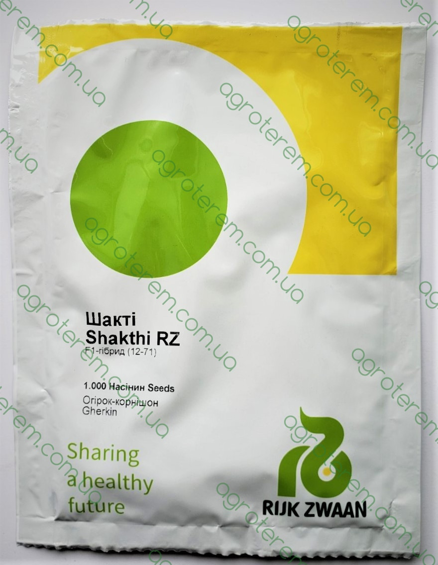 Насіння огірка Шакті SHAKTI F1 1000 н.