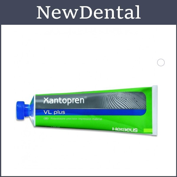 Оптосил коректор Оптосіл (Optosil, Heraeus Kulzer), 140г, фото 1