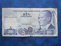 Банкнота 1000 лир Турция 1970 1986 Султан Сулейман корабль парусник №1