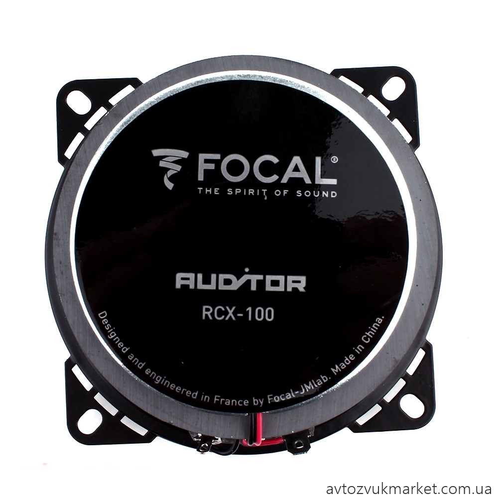Автоакустика Focal Auditor RCX-100 - фото 2 - id-p1084426451