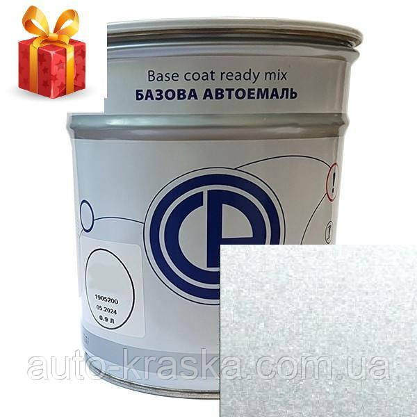 Автоемаль металік 690 Снігова королева CP 0,9 л, фото 1