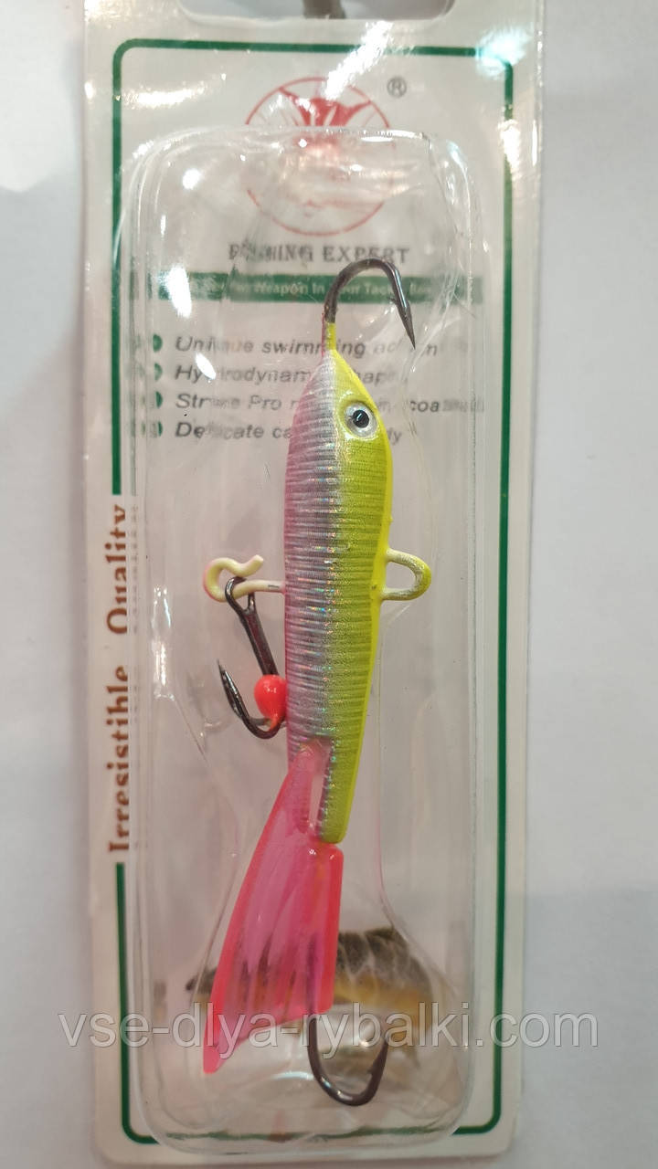 Балансир Fishing expert 20г col.038, фото 1