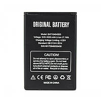 Акумулятор для Doogee BAT16464500 для T5, T5s, T5 Lite original PRC