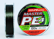 Шнур Select Master PE 100m (темно зелений) 0,18 мм 21кг