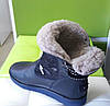 STTOPA Зима Розмір 37,40. Уги чоботи з натуральної шкіри та замші. 279-3641 Сині, фото 4