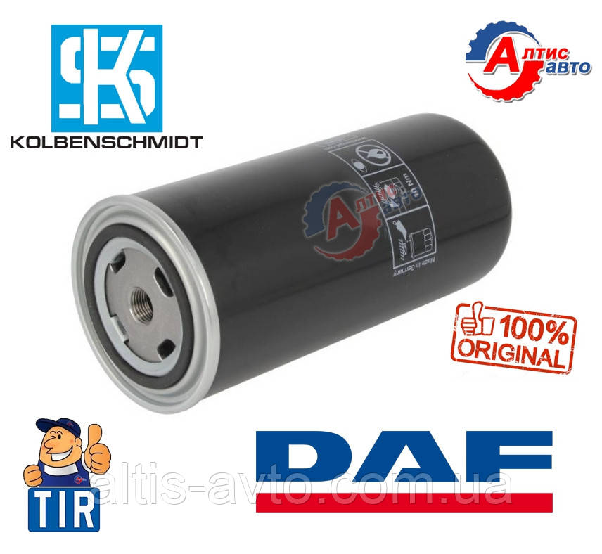 Фільтри паливні Daf 95 XF ati Євро 3 2, 85 75 CF 1907460 для вантажних автомобілів