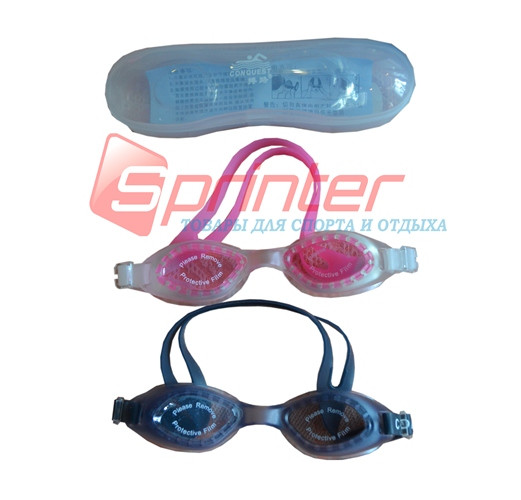 Окуляри для плавання 610(G1500)дитячі, фото 1
