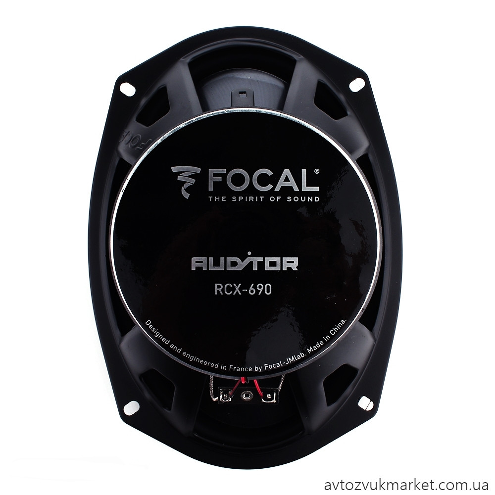 Автоакустика Focal Auditor RCX-690 - фото 2 - id-p1084448819