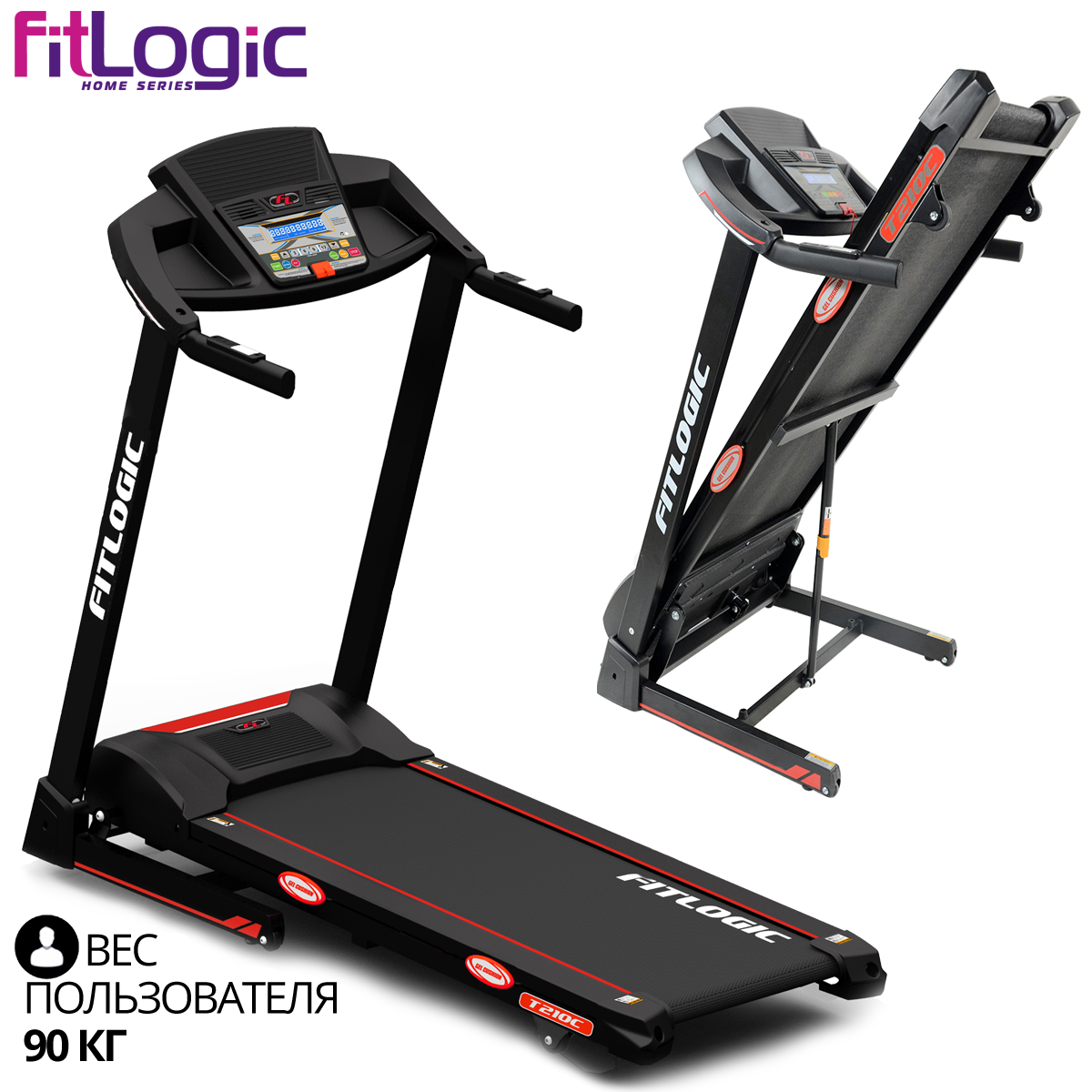 Бігова доріжка для дому FitLogic T210C . Кардіотренажер. З программами