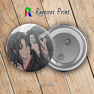 Значок 56 мм Аніме Art Yaoi 004