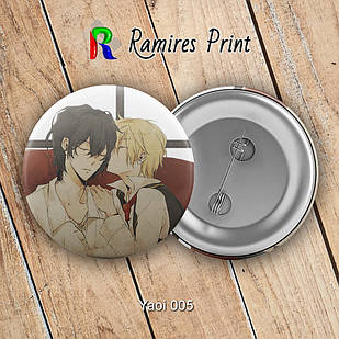 Значок 56 мм Аніме Art Yaoi 005