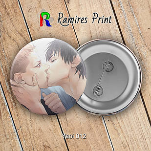 Значок 56 мм Аніме Art Yaoi 012