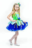 Дитячий карнавальний костюм для дівчинки Дзвінок «Лісовий» 115-125 см, блакитний, фото 2