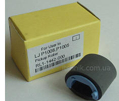 06-Вали інші