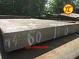 Лист ст. 45 товщина 60мм, фото 2