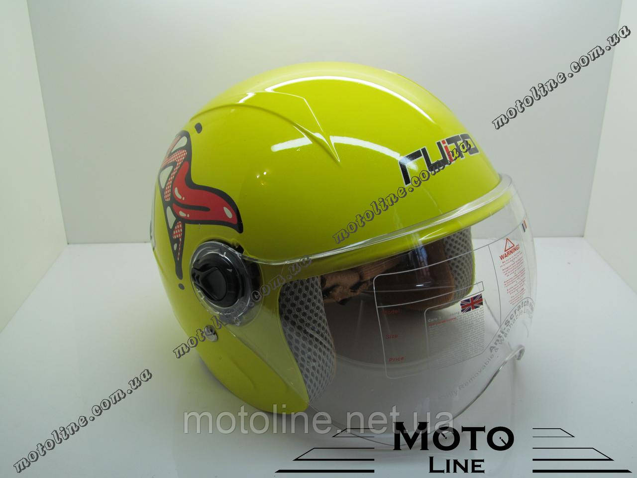 Шолом T68 Бровов жовтий (дитячий) відкритий, фото 1