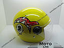 Шолом T68 Бровов жовтий (дитячий) відкритий, фото 3