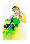 Дитячий карнавальний костюм для дівчинки Мімоза «Сонячна» 116-122,122-128 см, жовтий, фото 2