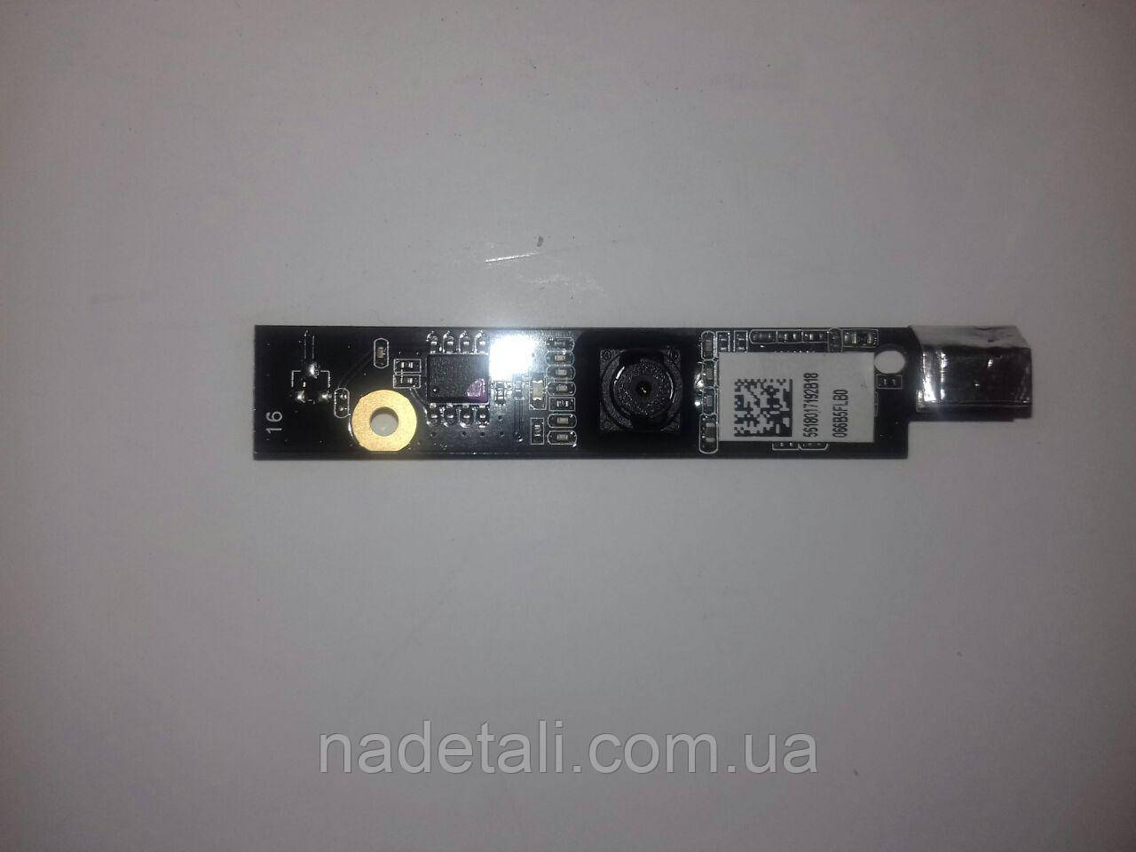 Веб-камера HP 4525s