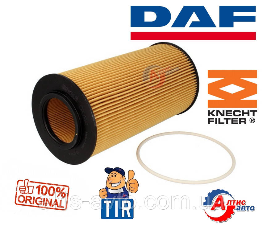 Оливні фільтри ДАФ 105 XF CF 85 Євро 5 4 на фуру запчастини Daf 1629393 1643070