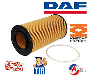 Масляные фильтры ДАФ 105 XF CF 85 Евро 5 4 на фуру запчасти Daf 1629393 1643070