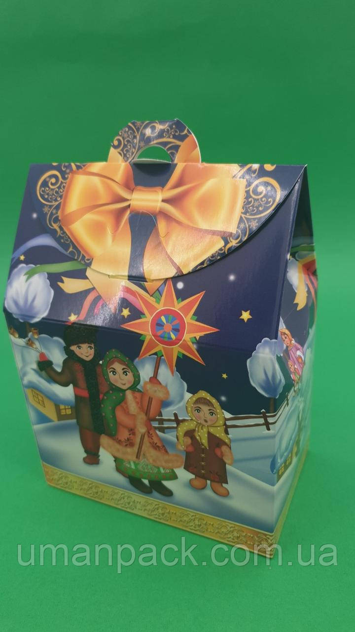 Новорічна подарункова картонна упаковка для цукерок (400 гм) Коляда No228с (1 шт.)
