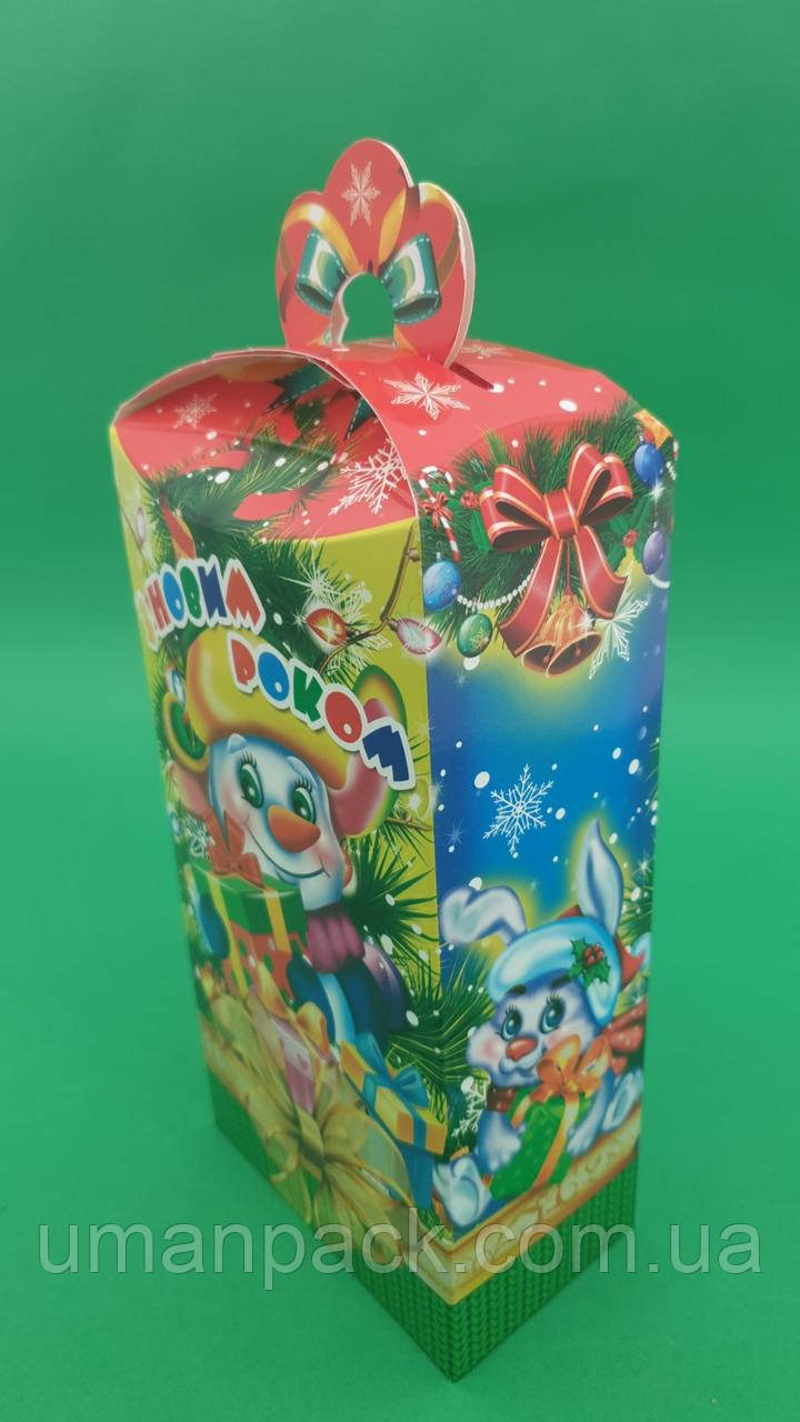 Новорічна подарункова картонна упаковка для цукерок No115 (Каскад500) (25 шт.)