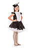Детский карнавальный костюм для девочки «Сорока-белобока» 115-125 см, черный