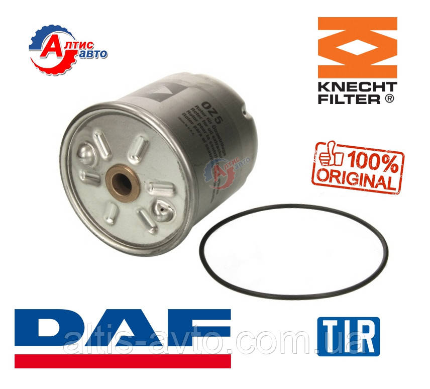 Фільтри оливні центрифуги DAF 95 XF CF 85 75 для фури Даф 1310891 OZ5D Knecht