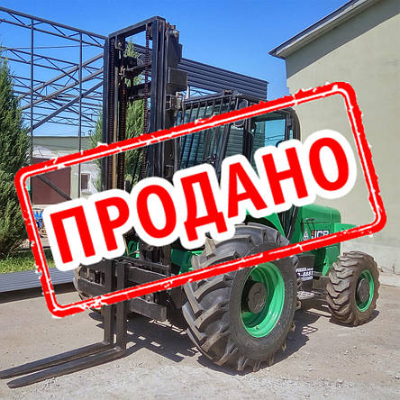 Вездеходный вилочний навантажувач 2,6 тонни JCB 926-4 б/у, фото 2