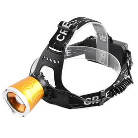 Налобні ліхтарики