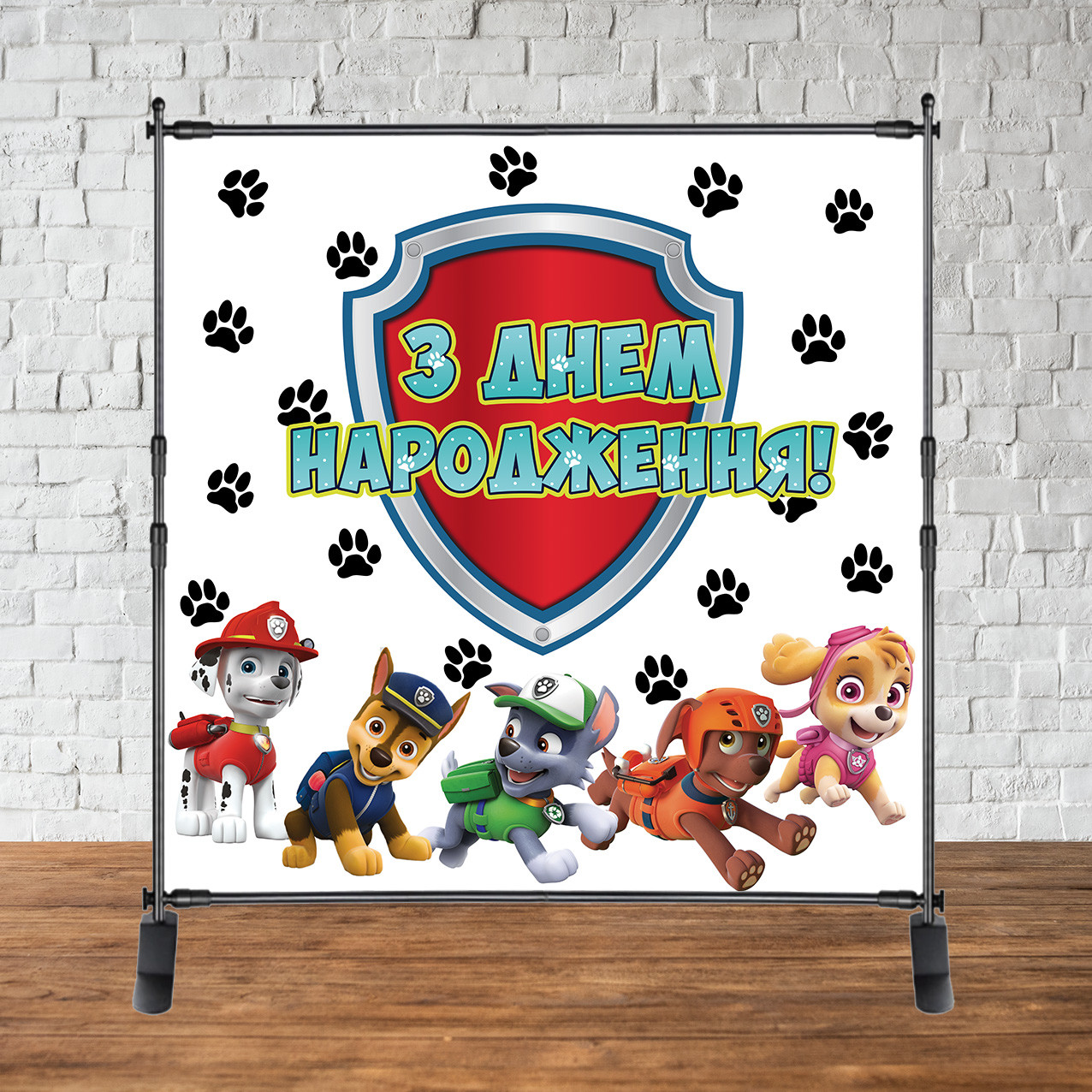 Банер 2х2м "Щенячий Патруль (щит і лапи)" - Фотозона (вініловий) на день народження - Український
