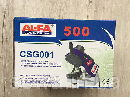 ✔️ Верстат для заточування ланцюгів AL FA CSG001, підсвітка робочої зони, фото 2