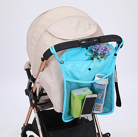 Сумка-сітка для прогулянкової коляски. Колір блакитний. (80054)