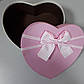 Подарункова коробочка у формі серця рожева кришка з бантом 21.5 см, фото 4