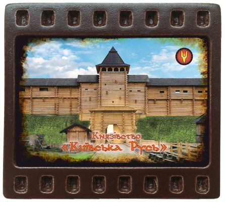 Магніт-кадрик (50х55 мм). Київ Князівство "Київська Русь", фото 1